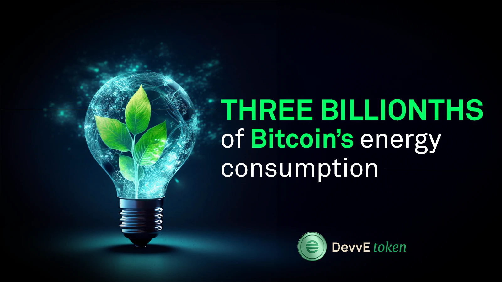 DeveE — project image 2